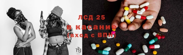 2c-b Богданович